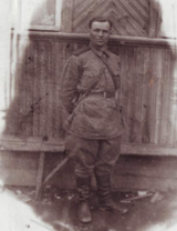 Гривцов Александр Иванович