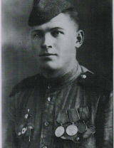 Вараксин Иван Михайлович