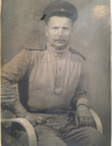 Мандрыка Авксентий Андреевич