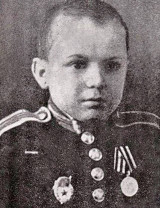 Алешков Сергей