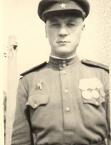 Вязников Александр Хрисанович