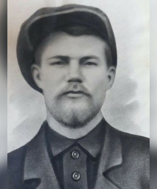 Ананьев Леонтий Кузьмич