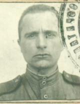 Вайтушко Генрих Карлович