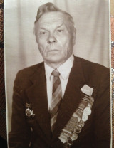 Лякутин Алексей Иванович