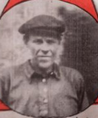 Арихин Ион Максимович