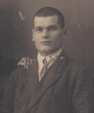 Бутенко Иван Степанович