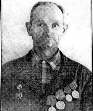 Котельников Павел Кузьмич