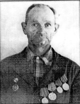 Котельников Павел Кузьмич