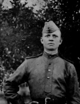 Гусев Алексей Митрофанович