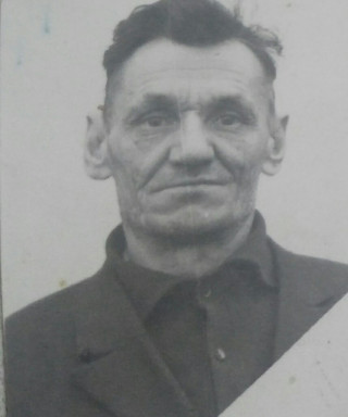 Анцыгин Иван Алексеевич