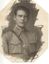 Богоненко Сергей Андриянович