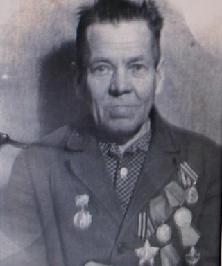 Бетехтин Александр Васильевич