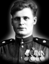 Аргуткин Василий Никонорович