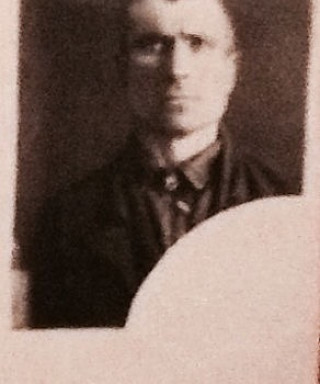 Бочаров Иван Михайлович