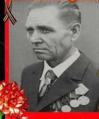 Александров Владимир Гаврилович