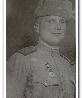 Ступеньков Александр Андреевич