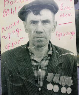 Пригода Константин Емельянович