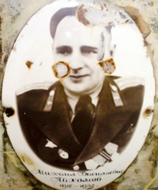 Пахомов Михаил Васильевич