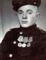 Пулин Иван Архипович