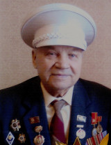 Козлов Василий Павлович