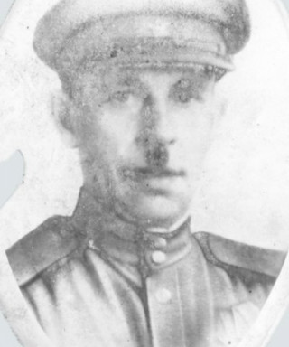 Юринов Иван Анисимович