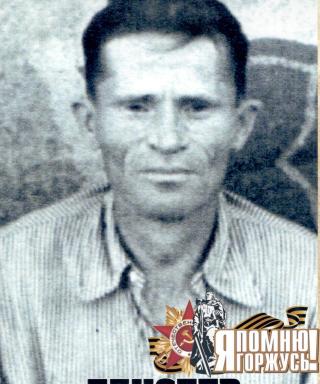 Елисеев Илья Матвеевич