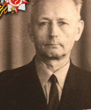 Цыганок Александр Дмитриевич