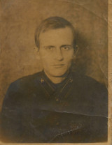 Атапин Степан Прокофьевич