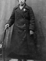 Тимофеева София Алексеевна