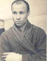 Черсков Никита Абрамович