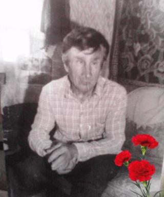Александров Павел Николаевич