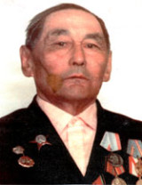 Натыров Атти Надбитович