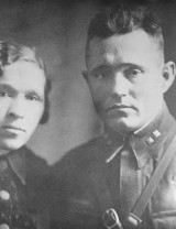 Самарин Сергей Меркулович