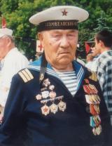 Маков Георгий Петрович