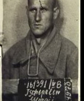 Чепелев Георгий Фёдорович