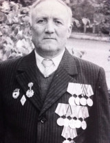 Седов Николай Герасимович