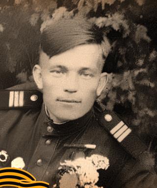 Соколов Виталий Фёдорович