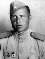 Городничий Григорий Корнеевич