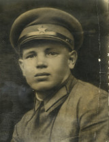 Ткачев Иван Владимирович