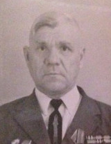 Соколов Иван Петрович