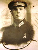 Фомичев Алексей Федорович