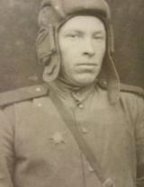 Сафронов Павел Васильевич