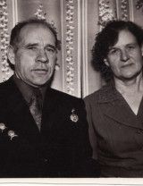 Богатырев Владимир Афанасьевич