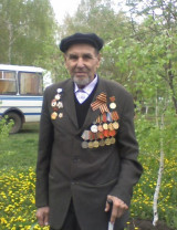 Ибрагимов Зуфар Салимович