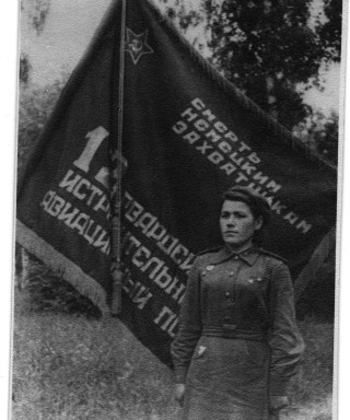 Цымбал Александра Ивановна