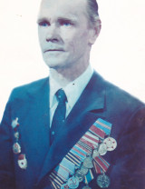 Качаев Павел Афанасьевич