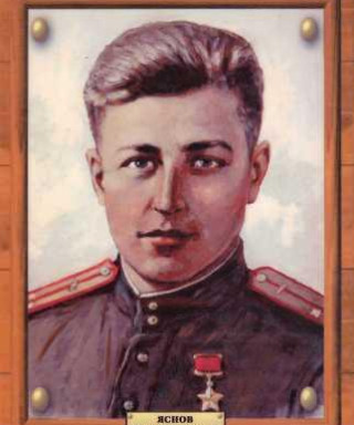 Яснов Иван Макарович