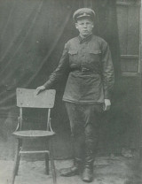 Мишкин Александр Никитович