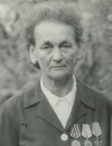 Трепачева Мария Петровна