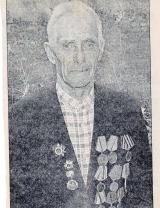 Домаевский Павел Захарович